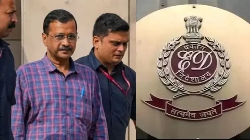 क्या आप की संपत्ति होगी कुर्क? ईडी ने Chief Minister पर लगाए ये आरोप