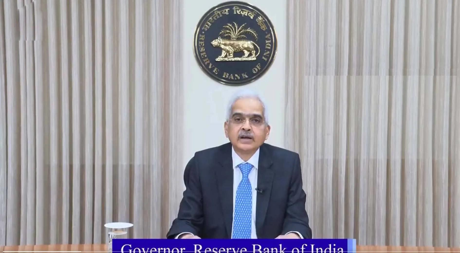 लगातार सातवीं बार रेपो रेट में कोई बदलाव नहीं: Shaktikanta Das