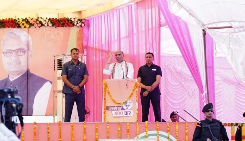 केन्द्रीय रक्षा मंत्री Rajnath Singh ने मध्यप्रदेश के रीवा और सतना में जनसभाओं  को किया संबोधित
