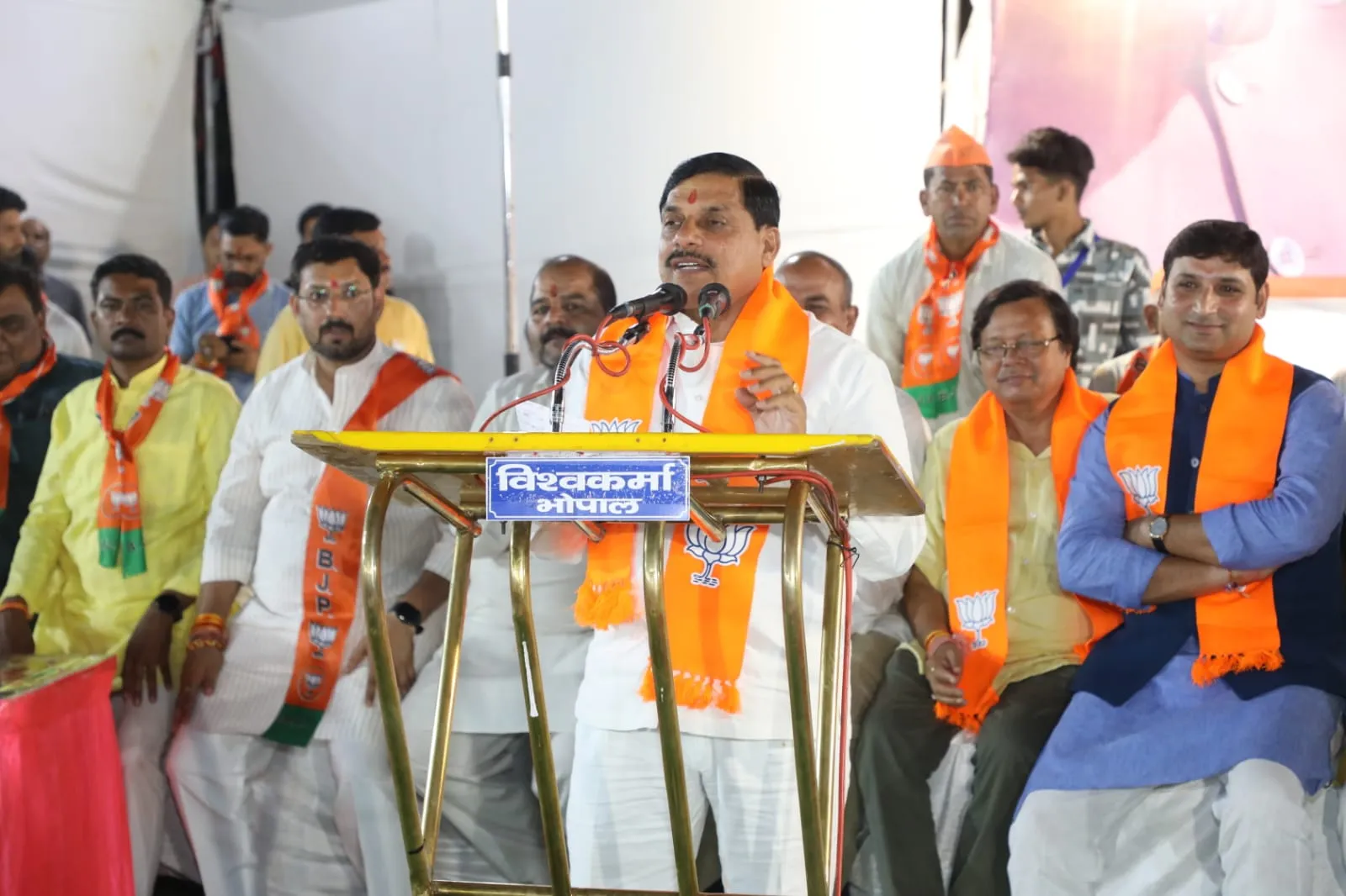 मुख्यमंत्री Dr. Mohan Yadav ने उत्तर विधानसभा के कार्यकर्ता सम्मेलन को किया संबोधित