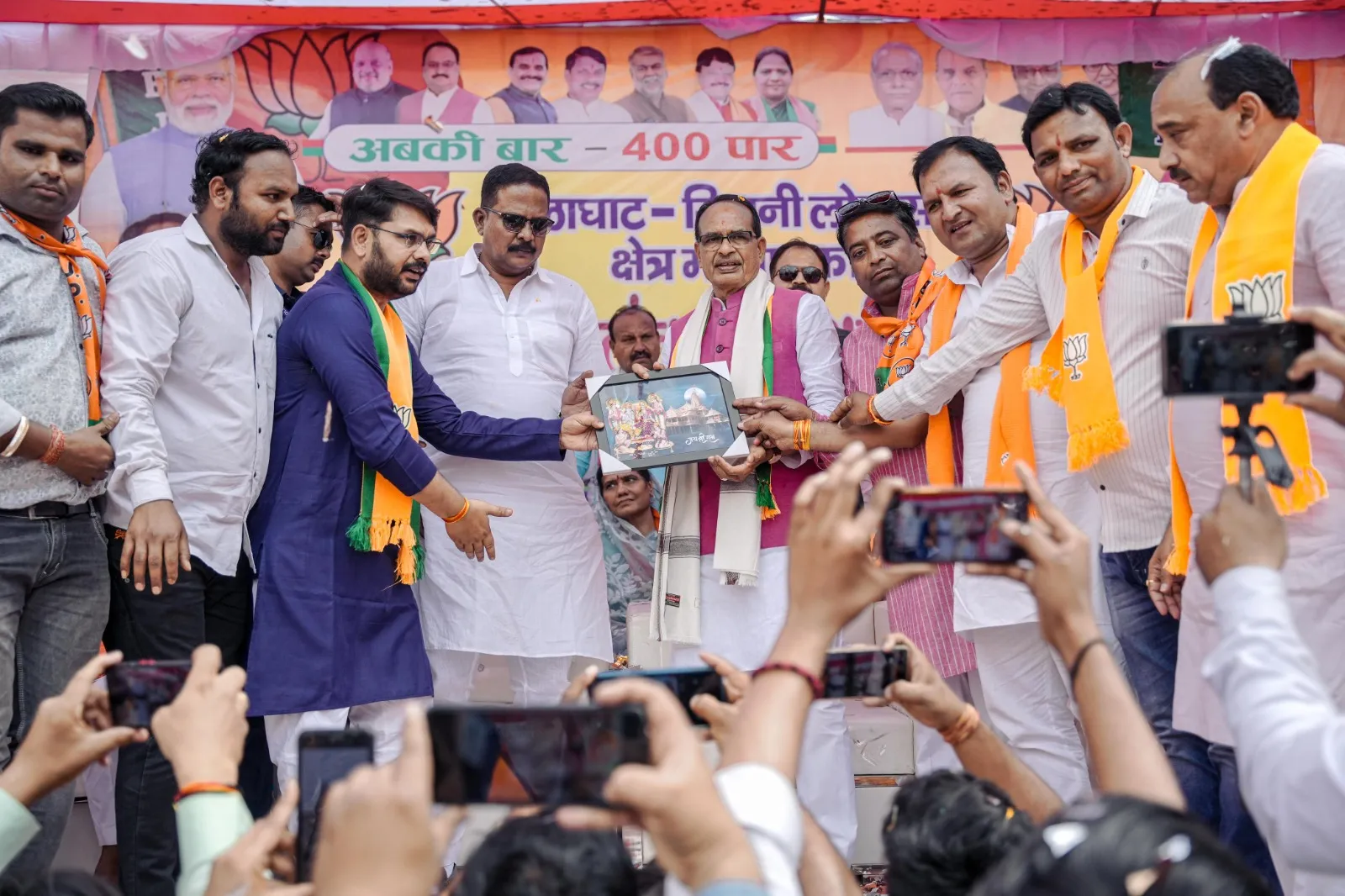 Former Chief Minister Shivraj Singh Chauhan ने बाबा साहेब अंबेडकर जयंती पर देश व प्रदेशवासियों को शुभकामनाएं दी