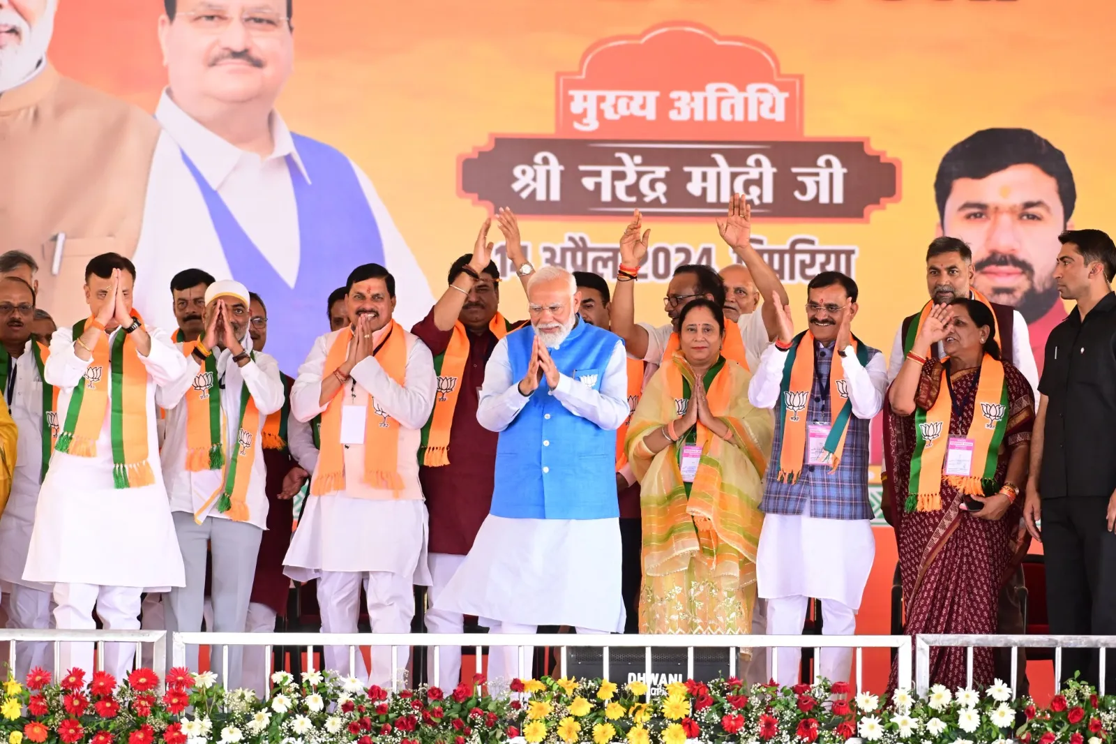 Chief Minister एवं प्रदेश अध्यक्ष ने मीडिया के समक्ष किया लोकसभा चुनाव संकल्प-पत्र का विमोचन