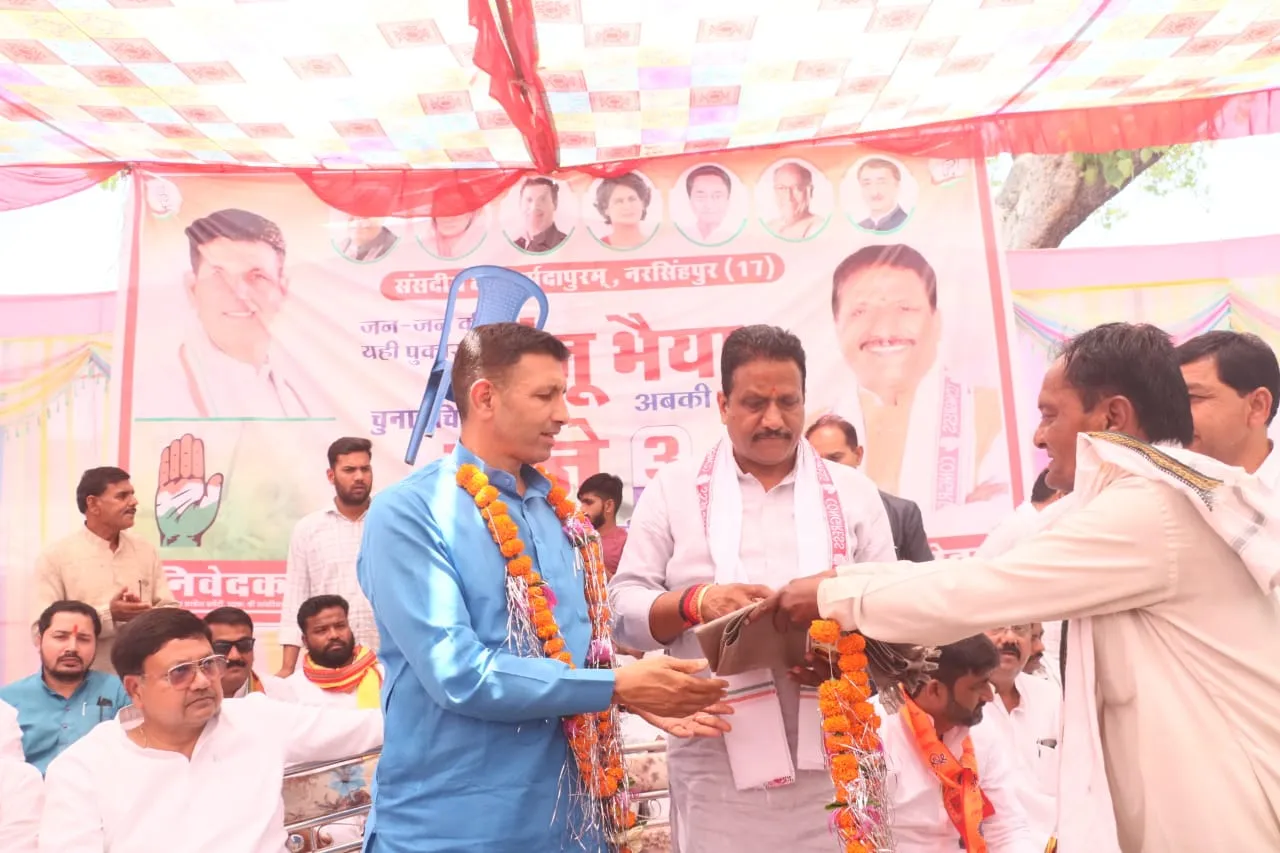 Congress Party ने आजादी के लिए शहादत दी, समानता का अधिकार दिया, बोलने की आजादी दी तथा विदेश में चर्चा हो इस लायक देश को बनाया: जीतू पटवारी