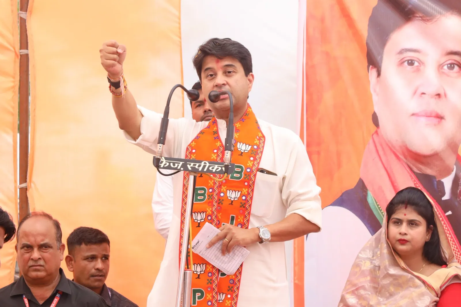 केंद्रीय मंत्री Jyotiraditya Scindia ने चंदेरी विधानसभा में 7 जनसभाओं को संबोधित किया