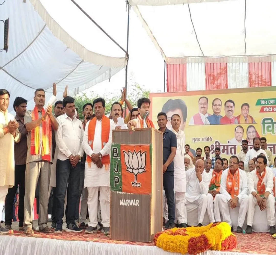 केन्द्रीय मंत्री Jyotiraditya Scindia ने डबरा एवं करैरा विधानसभा में जनसभाओं को संबोधित किया