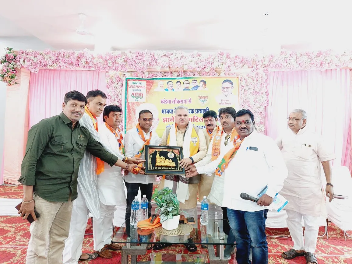 पार्टी के क्षेत्रीय संगठन महामंत्री  Ajay Jamwal ने प्रबंधन समिति एवं कोर ग्रुप की बैठक को किया सम्बोधित