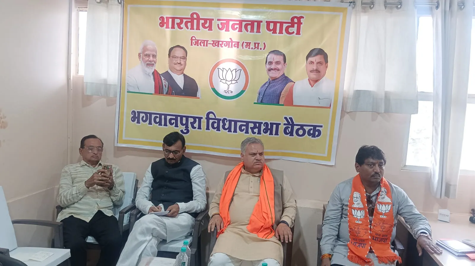 भारतीय जनता पार्टी के क्षेत्रीय संगठन महामंत्री Ajay Jamwal ने भीगनगांव व खरगोन विधानसभा की प्रबंधन समिति एवं कोर ग्रुप की बैठक को किया संबोधित