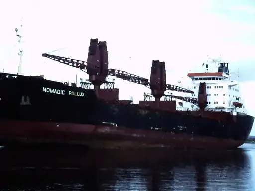 India आ रहे जहाज पर हूती विद्रोहियों ने मिसाइल से किया हमला