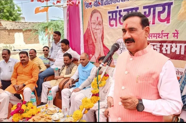 Dr. Narottam Mishra ने भिंड लोकसभा क्षेत्र के दतिया में कई जनसभाओं को किया संबोधित