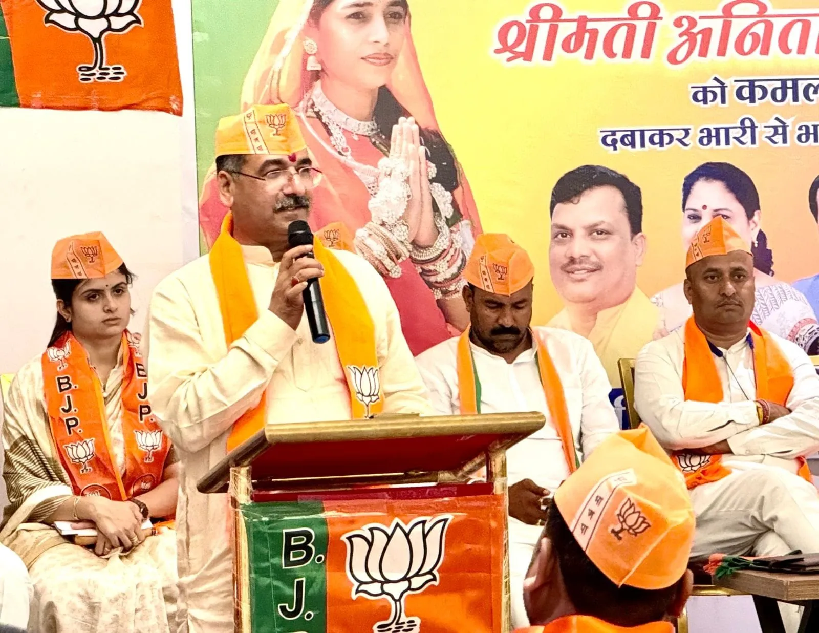 भाजपा प्रदेश संगठन महामंत्री Hitanand ने झाबुआ, थांदला और पेटलावद विधानसभा क्षेत्र की बैठक को किया संबोधित