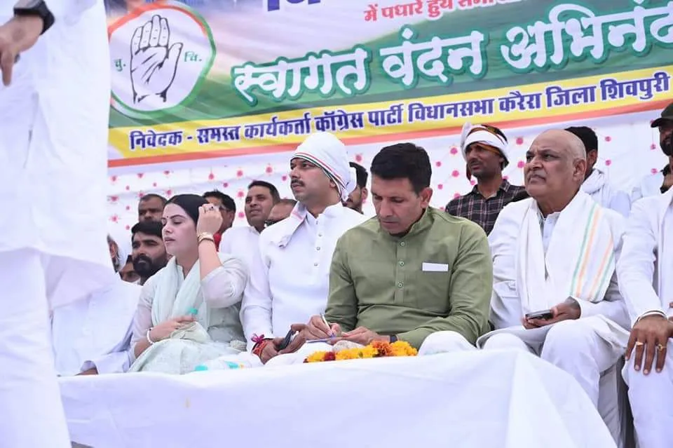 आरक्षण, संविधान एवं वोट का अधिकार बचाने के लिए इस चुनाव में वोट दीजिए : Jitu Patwari