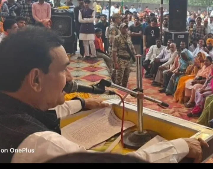 भाजपा के वरिष्ठ नेता व न्यू ज्वाइनिंग टोली के संयोजक Dr. Narottam Mishra ने ग्वालियर में कार्यकर्ता सम्मेलन को संबोधित किया