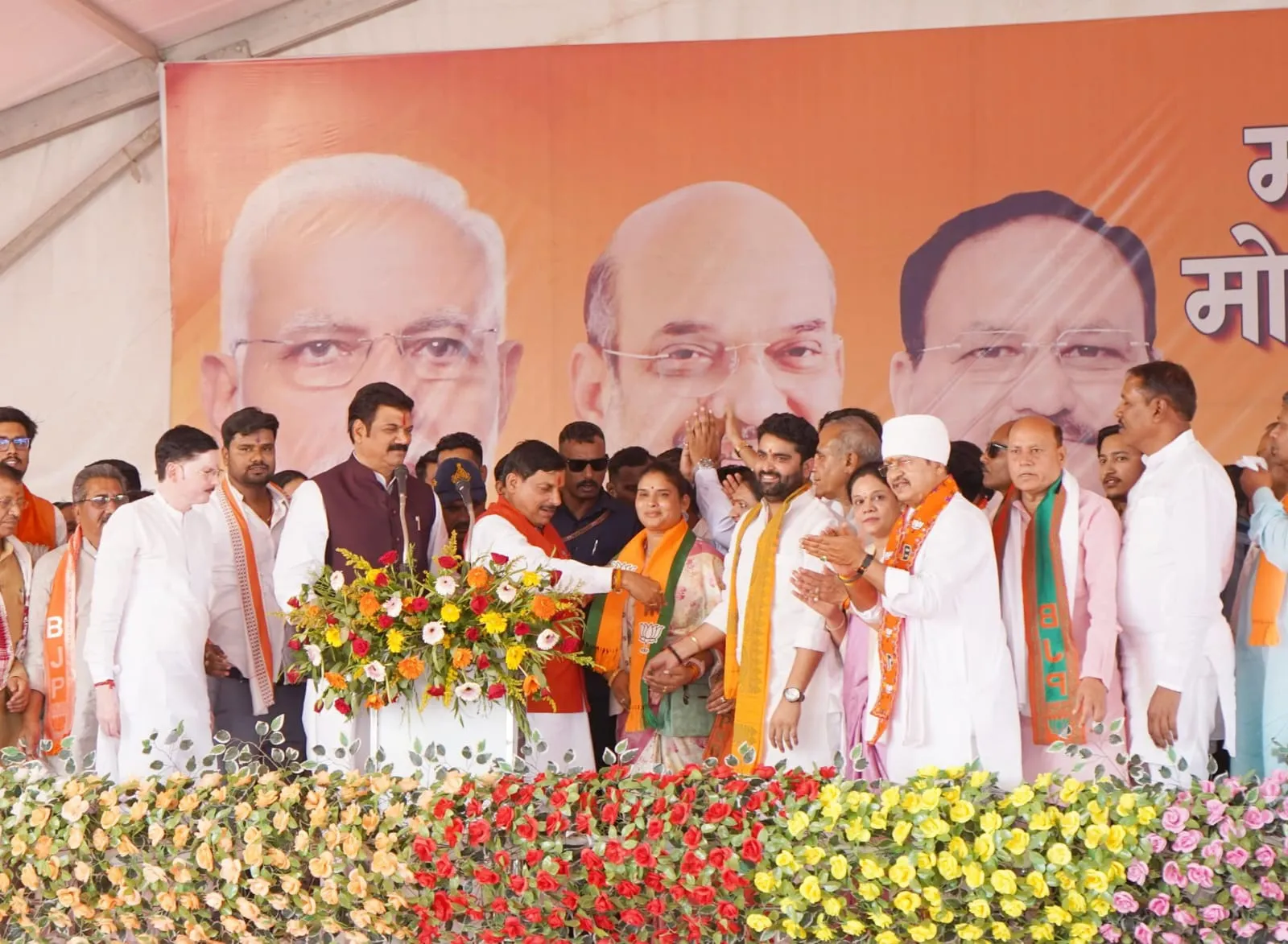 मुख्यमंत्री Dr. Mohan Yadav ने लोकसभा चुनाव के तीसरे चरण में प्रचार के अंतिम दिन सागर, गुना, राजगढ़ लोकसभा क्षेत्रों में रोड-शो कर आयोजित जनसभाओं को संबोधित किया।