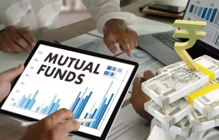 Mutual Funds ने इस साल शेयरों में 1.3 लाख करोड़ का निवेश किया