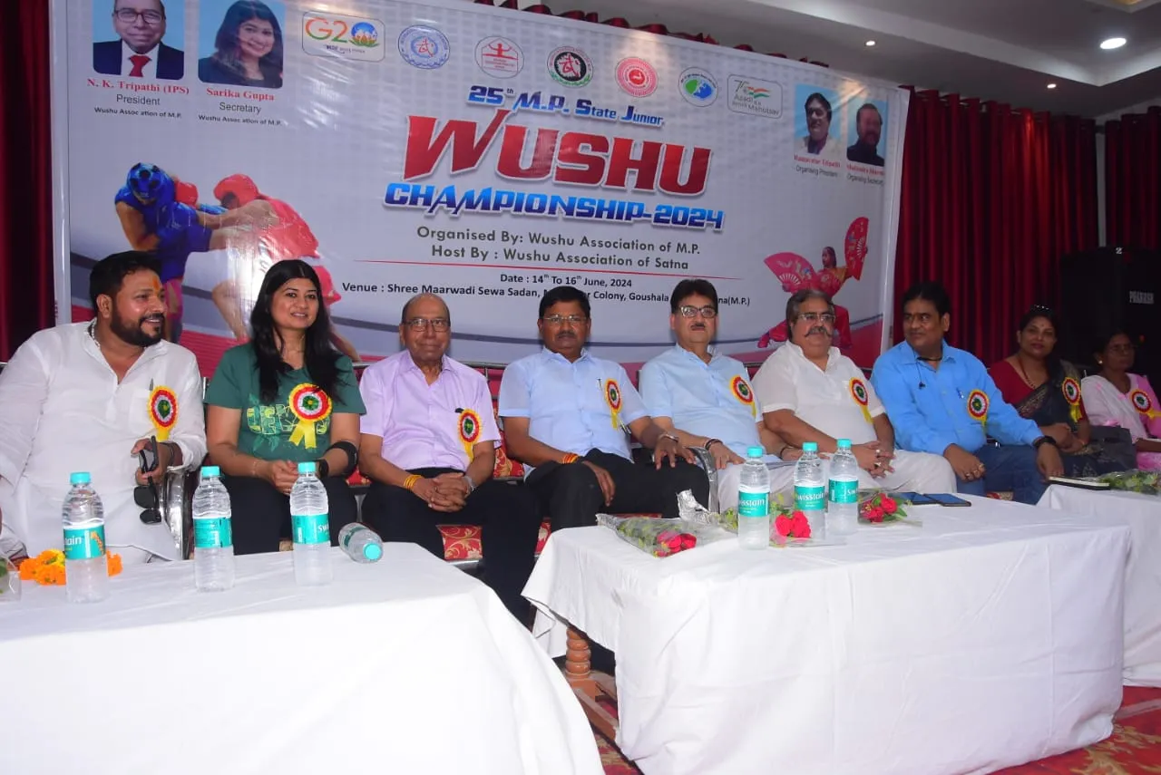 25 वी जूनियर राज्य Wushu प्रतियोगिता का हुआ समापन