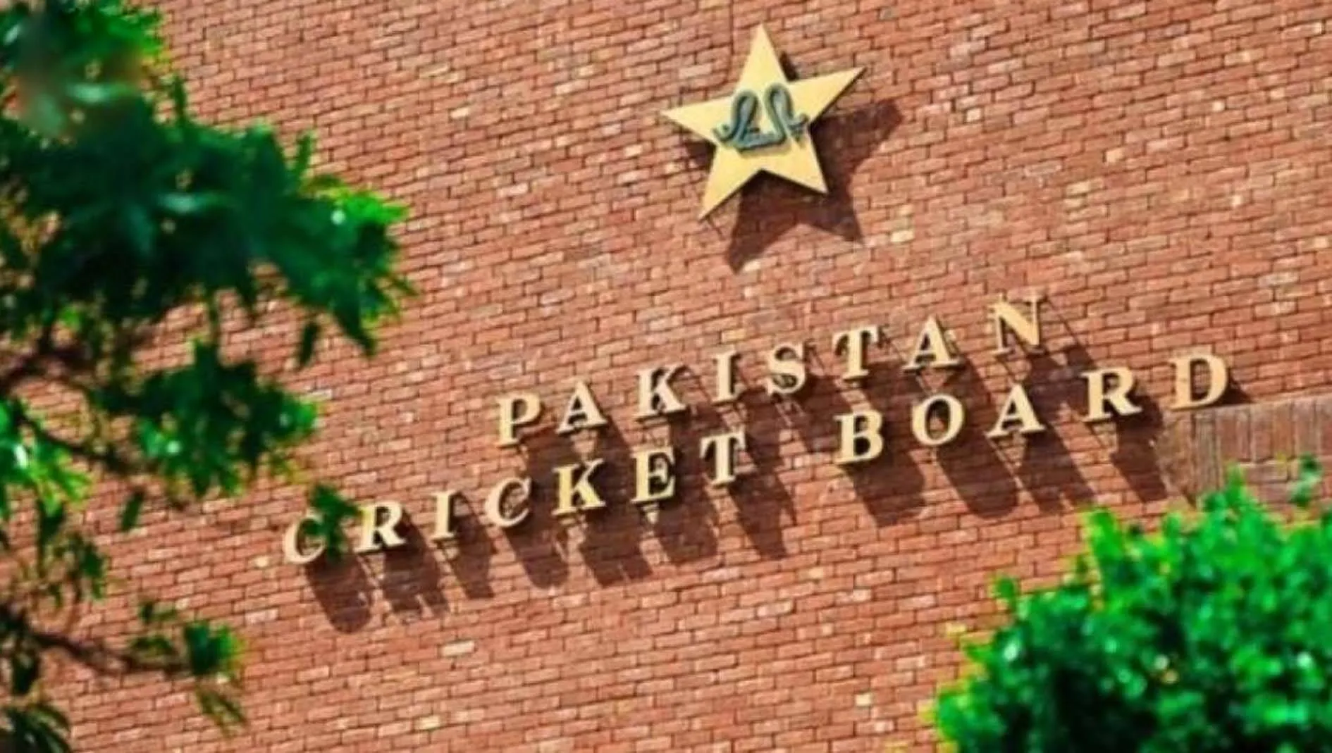 अब खिलाड़ियों क लिए आचार संहिता बनाएगा PCB