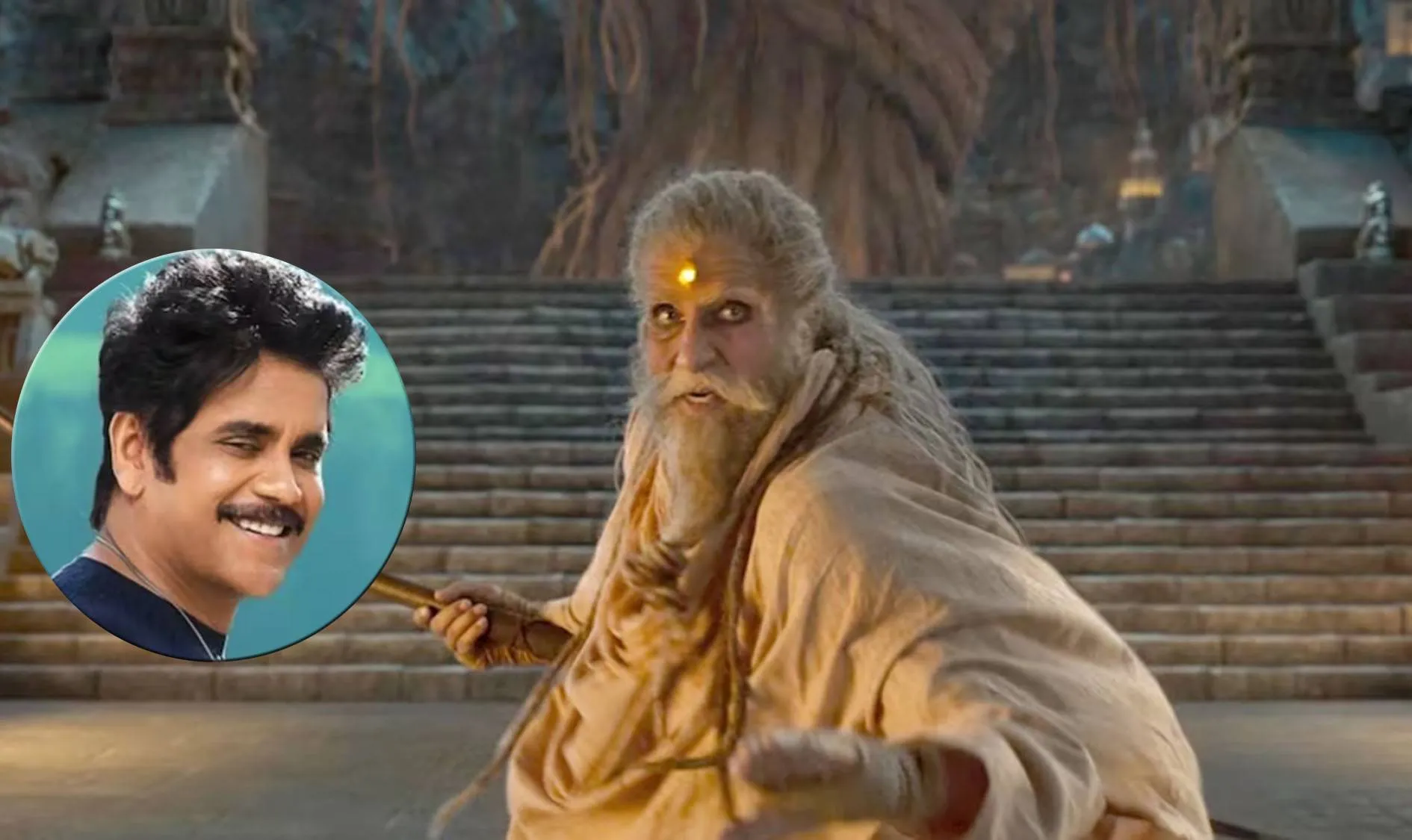 Amitabh ओरिजनल मास हीरो: नागार्जुन