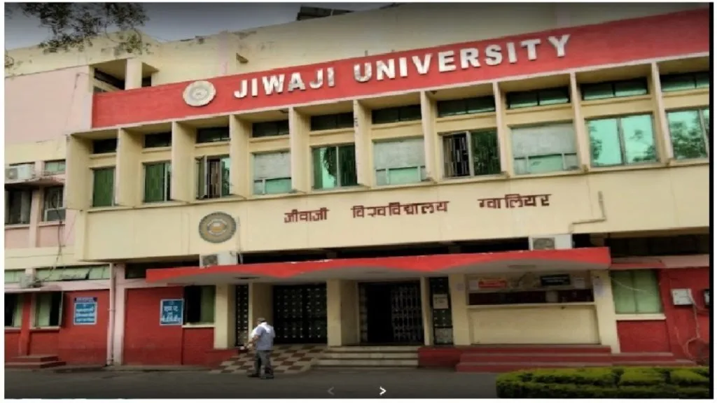 Jiwaji University में NSUI ने किया प्रदर्शन, रजिस्ट्रार चैंबर के बाहर जमकर की नारेबाजी; 8 सूत्रीय मांगों को पूरा करने दिया ज्ञापन