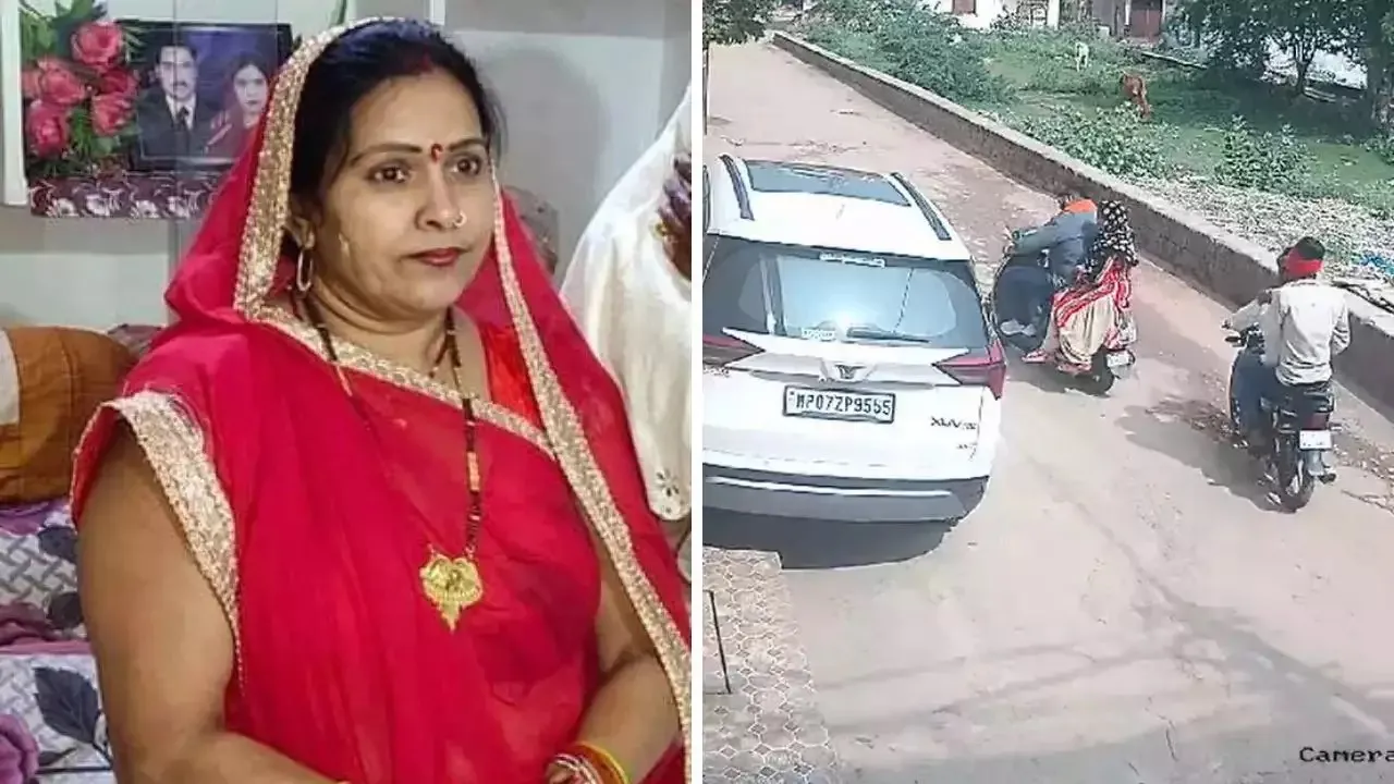 Gwalior में दिनदहाड़े लुटेरों ने की महिला की हत्या, नकाबपोश बदमाशों ने घर में मारी गोली
