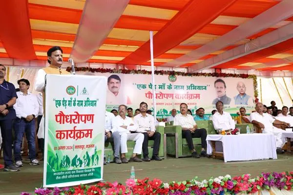 बंजर जमीन को हरा-भरा बनाकर आगामी पीढ़ी को दी जाएगी सौगात: Deputy Chief Minister Shri Shukla