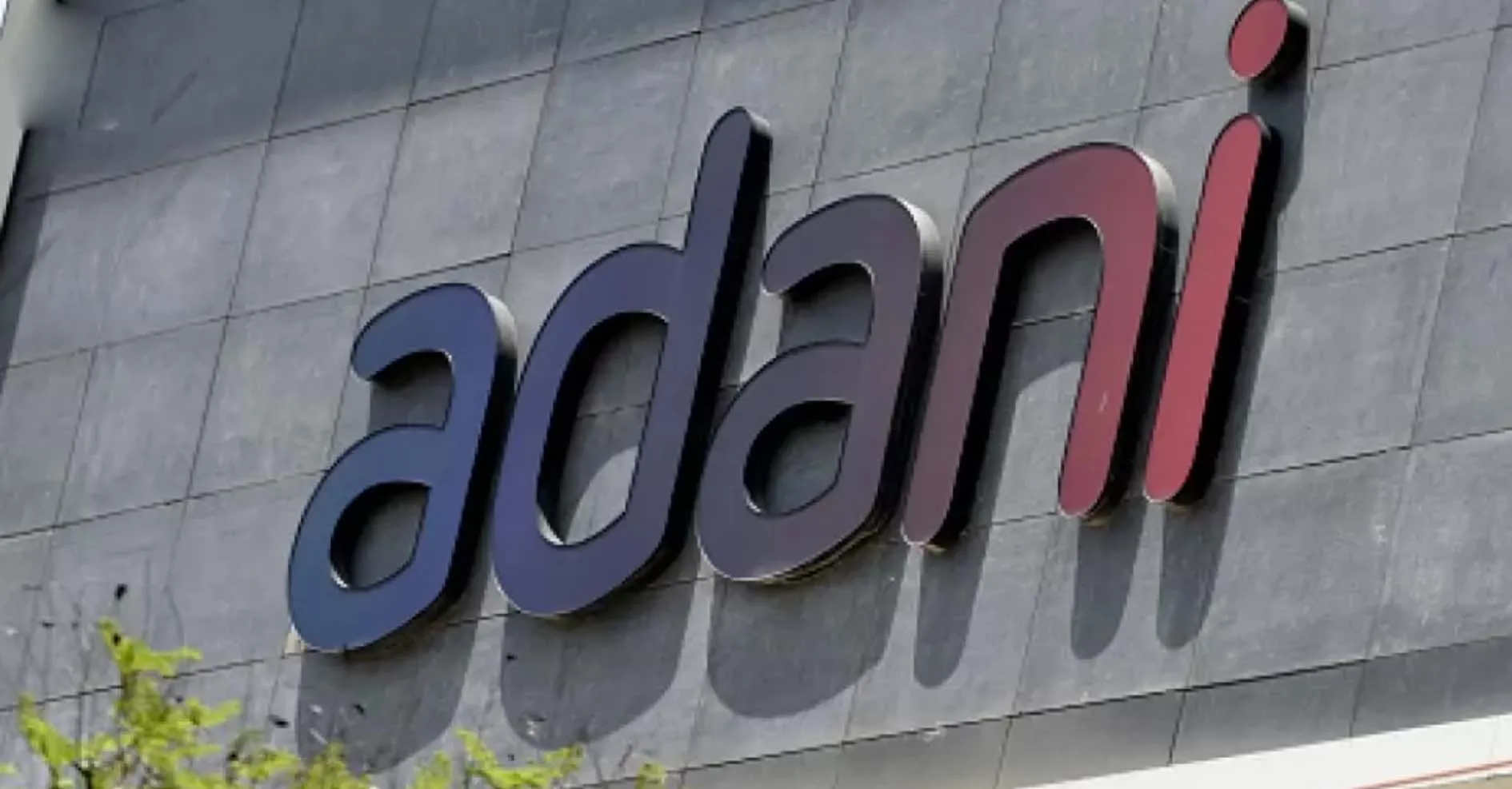 Adani Group ने केएसके महानदी पावर के लिए लगाई ऊंची बोली