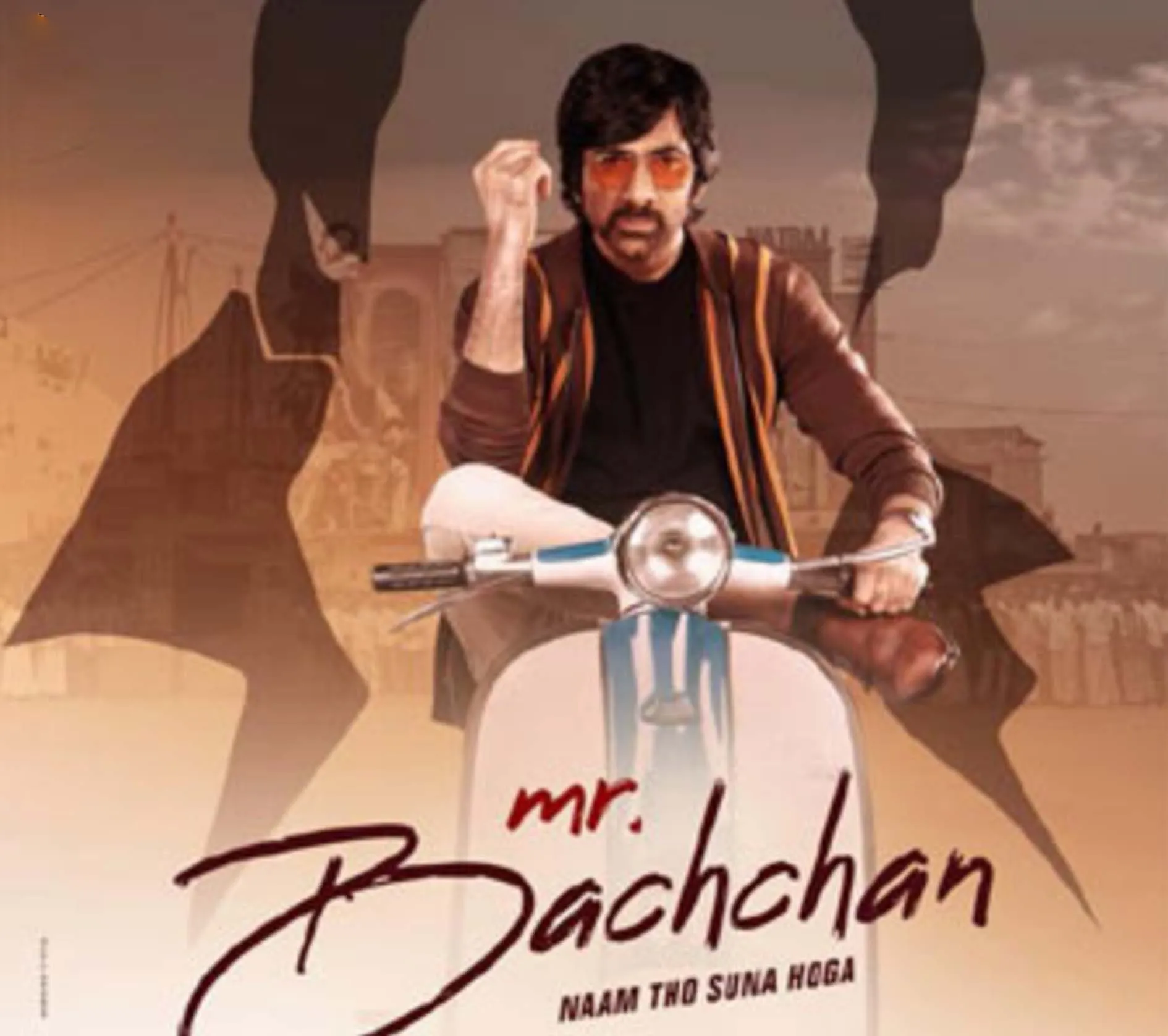 Mr. Bachchan के नए पोस्टर का किया अनावरण