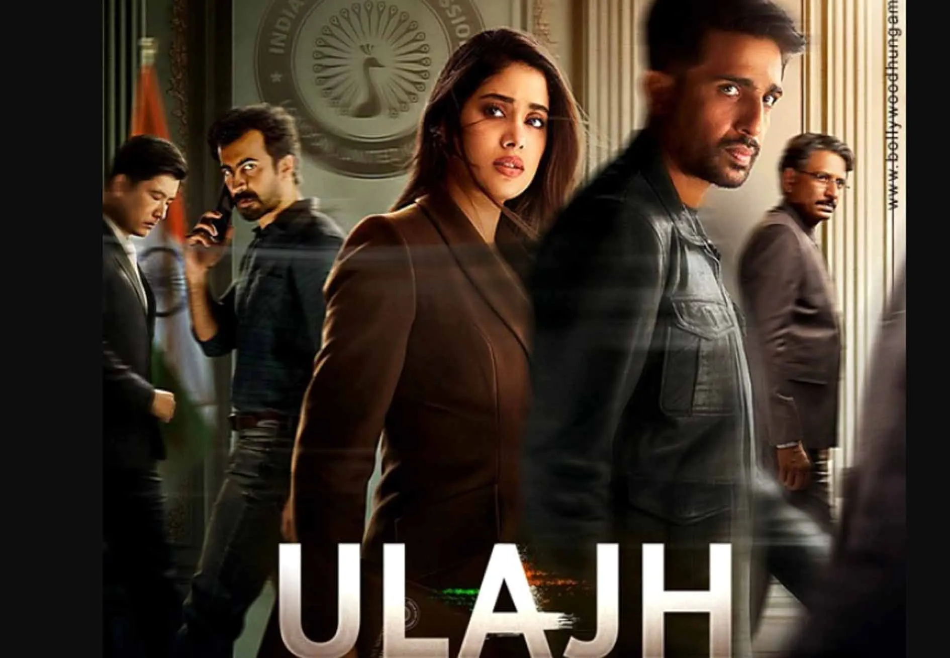 सिनेमाघरों में  'Ulajh' को नहीं मिल रहे हैं दर्शक