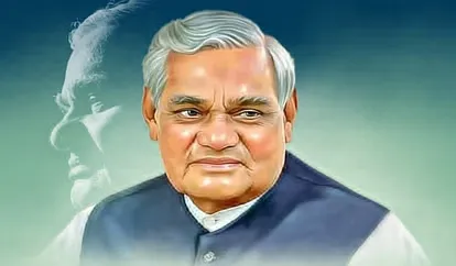 भारत रत्न पूर्व प्रधानमंत्री  Atal Bihari Vajpayee जी की पुण्यतिथि पर भाजपा नेताओं ने श्रृद्धांजलि अर्पित की