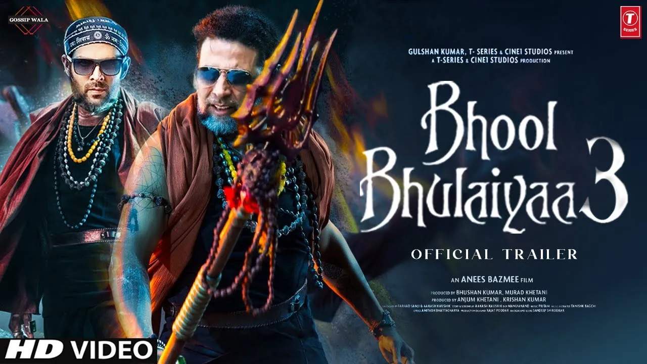 फिल्म 'Bhool Bhulaiyaa 3' का ट्रेलर लॉन्च