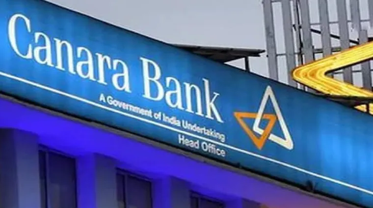Canara Bank ने बढ़ाई एमसीएलआर दरें, कर्ज होगा महंगा