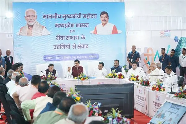 उद्योगों के विकास की सभी बाधाओं को किया जाएगा दूर: Chief Minister Dr. Yadav