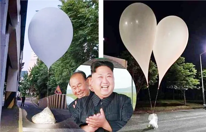North Korea ने दक्षिण कोरिया के राष्ट्रपति भवन परिसर में कचरे के गुब्बारे गिराए