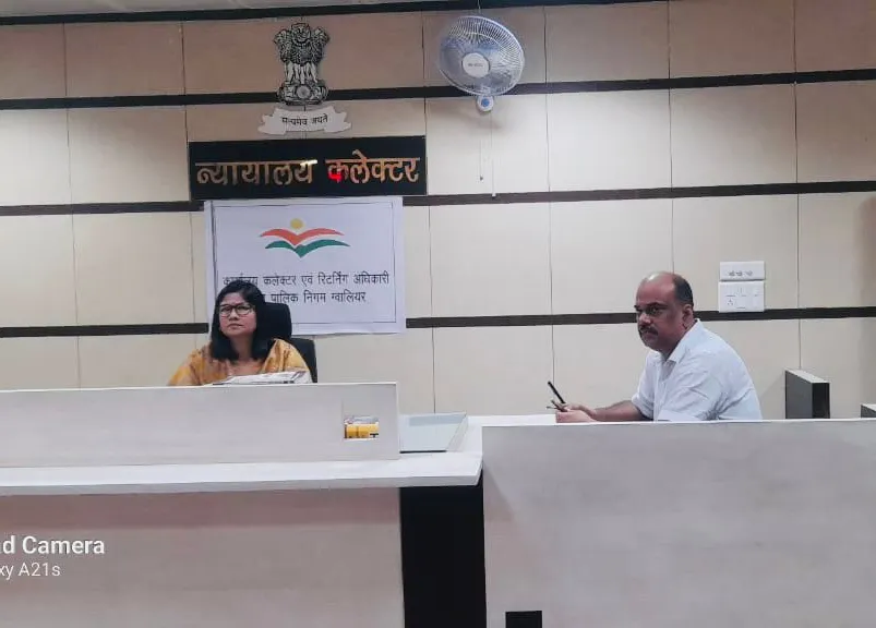 Gwalior नगर निगम के वार्ड-39 में पार्षद पद के उपचुनाव के लिये निर्वाचन की सूचना जारी