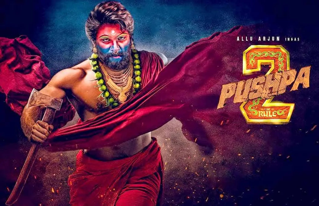 फैंस की उम्मीदों पर खरा नहीं उतरा गाना' 'Kissik'