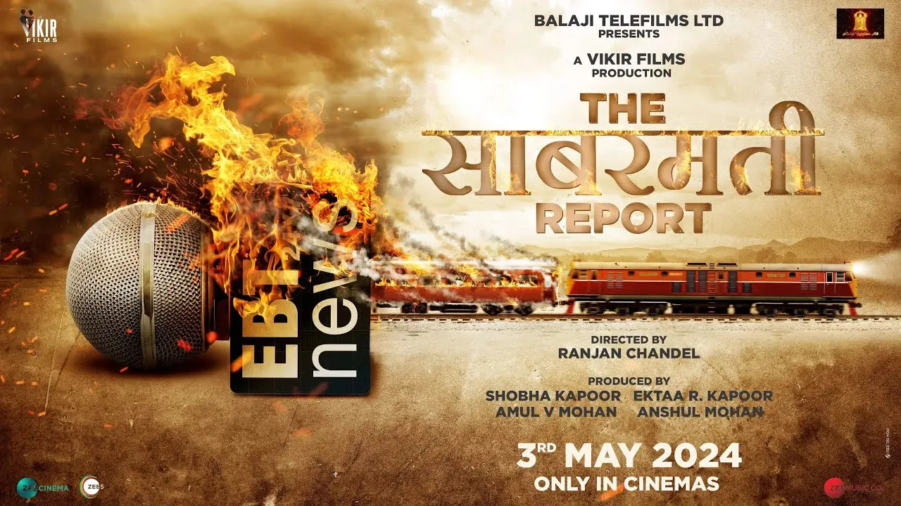 The Sabarmati Report को टेक्स फ्री करने पर ओडिशा सीएम का जताया आभार
