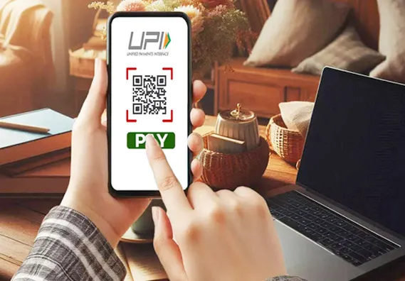 जनवरी से नवंबर तक UPI से लेन-देन का नया रिकॉर्ड