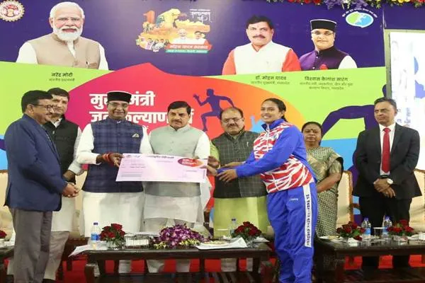 प्रधानमंत्री मोदी से सीखा जा सकता है कठिनाइयों में सर्वोत्तम प्रदर्शन करना : Chief Minister Dr. Yadav