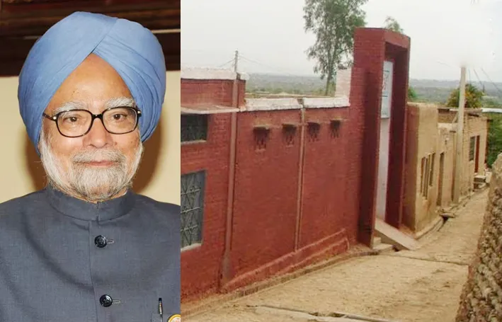 Pakistan में जिस गांव में जन्मे मनमोहन, वह घोषित है आदर्श गांव
