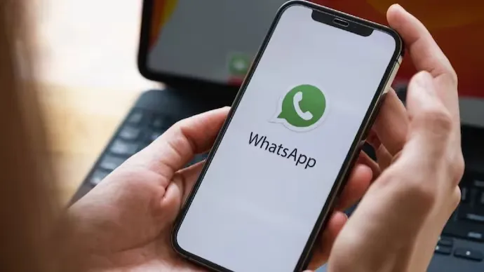 WhatsApp लेकर आ रहा है नया फीचर