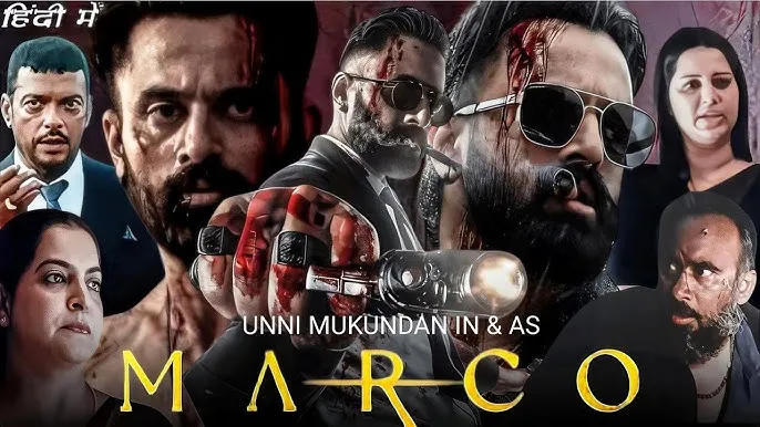 फिल्म 'Marco'  ने 40 करोड़ से ज्यादा की कमाई की