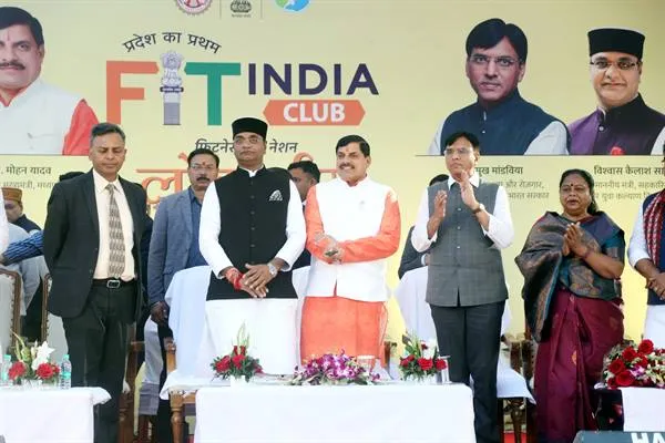 प्रधानमंत्री श्री मोदी के फिटनेस और स्वास्थ्य के विज़न का अहम हिस्सा है फिट इंडिया मूवमेंट : Chief Minister Dr. Yadav