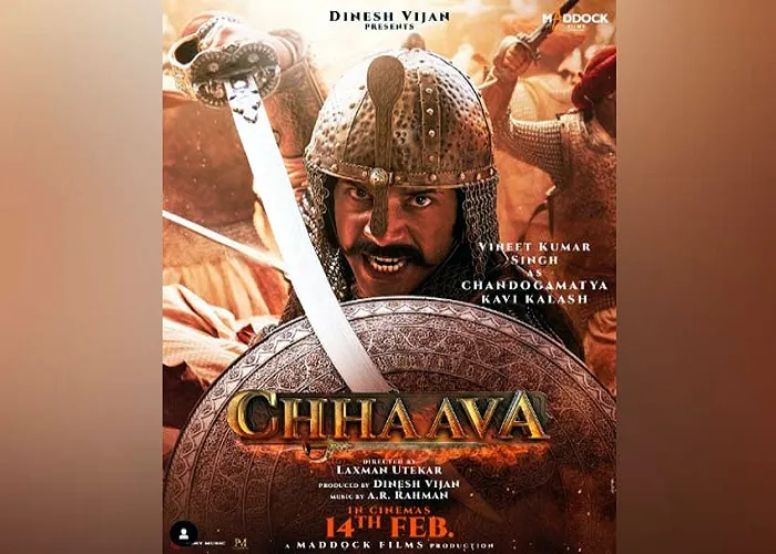 Vineet Kumar Singh की ऐतिहासिक फिल्म छावा में शानदार भूमिका