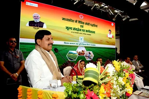 कृषि आधारित उद्योगों को विकसित करना राज्य सरकार की प्राथमिकता -  Chief Minister Dr. Yadav