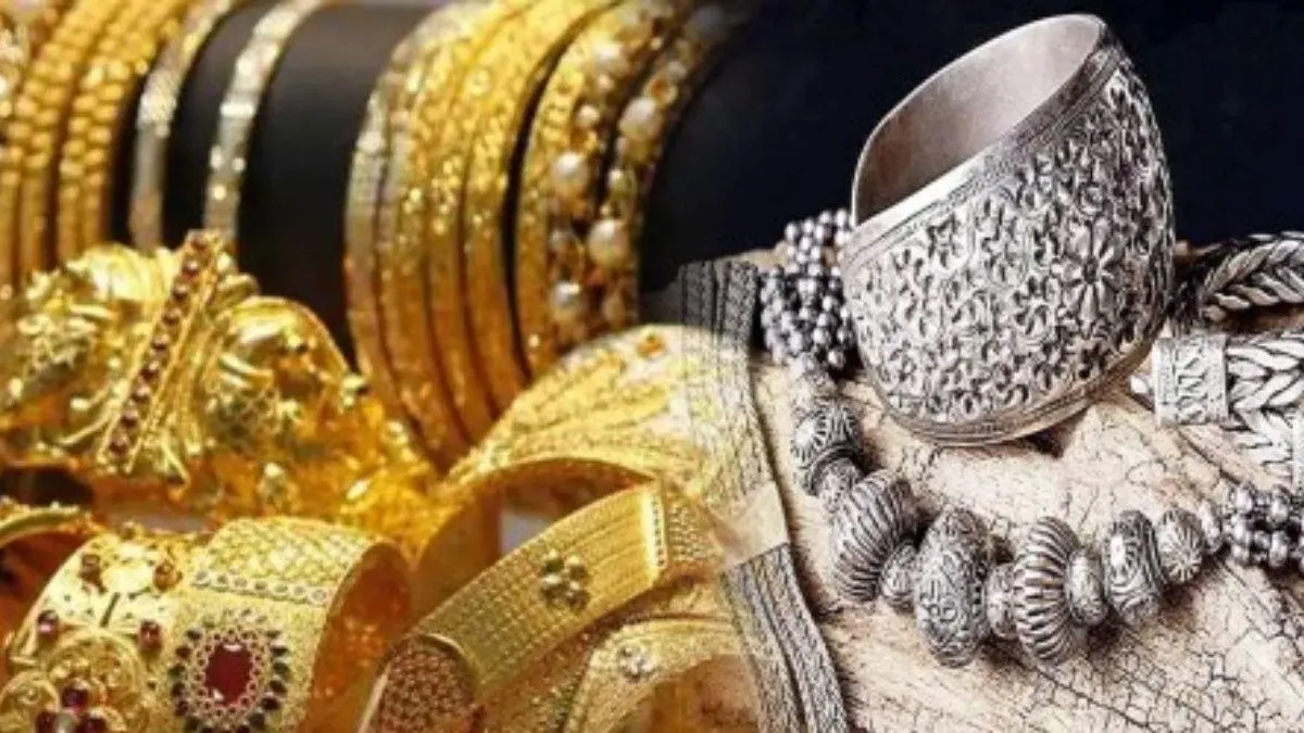 इस सप्ताह 1,036 रुपए सस्ता हुआ Gold, चांदी भी 3,667 रुपए फिसली