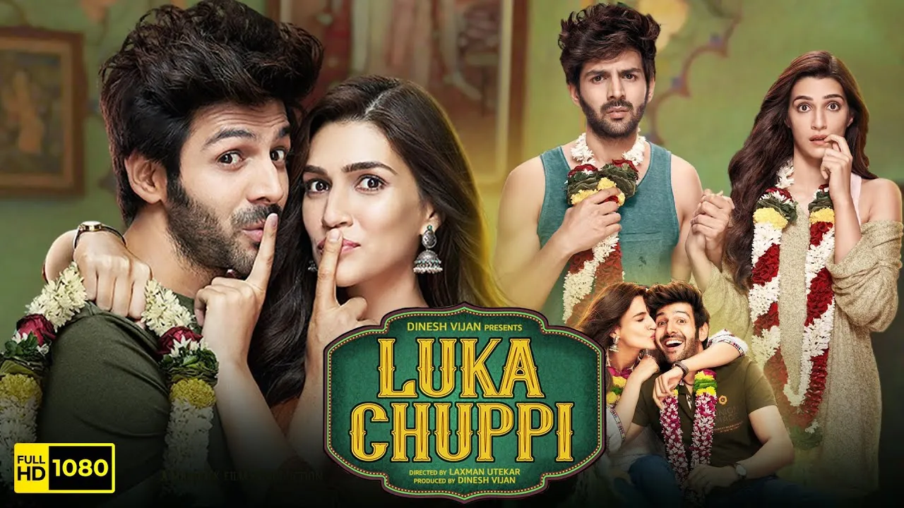 लुका छुपी फिल्म मेरे लिए खास है: Kartik Aryan