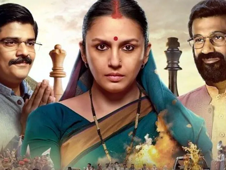 वेब सीरीज Maharani के चौथे सीजन का टीजर रिलीज