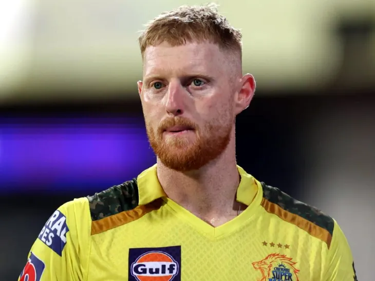 Stokes के चोटिल होने से इंग्लैड टीम को लगा झटका