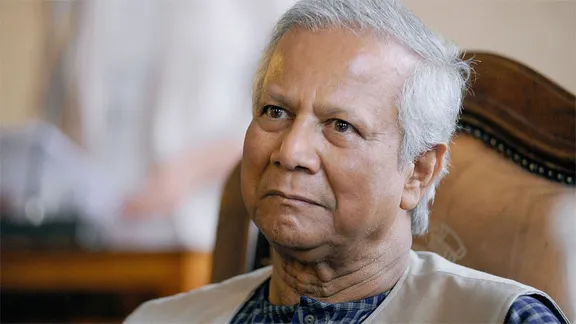विदेशी ताकतों के साथ मिलकर देश को तबाह कर रहे Mohammad Yunus