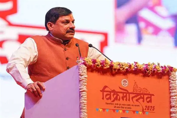 सम्राट विक्रमादित्य महानाट्य अतीत के स्वर्णिम पृष्ठ का प्रकटीकरण : Chief Minister Dr. Yadav