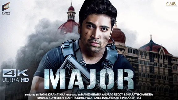 फिल्म 'Major' ने हासिल की नई ऊँचाई